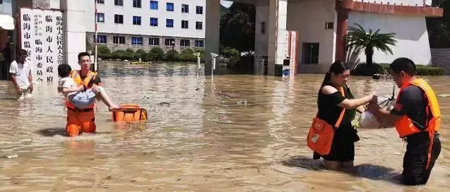 1607516085853205.jpg 6.jpg.jpg